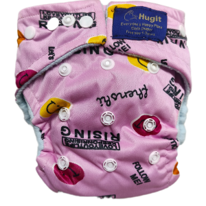 Rosy brown 108 Diaper with Inert